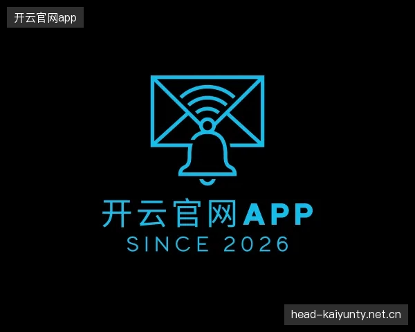 认识开云官网